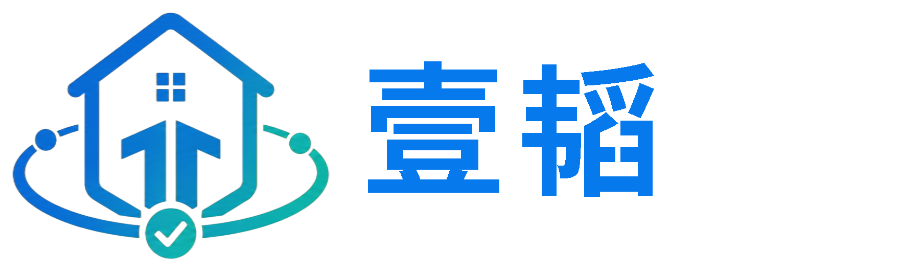 壹韬（甘肃）数字科技有限公司